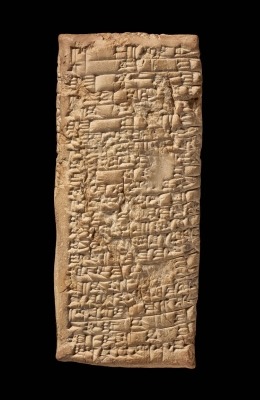 peashooter85:The Complaint Tablet of Ea-NasirCurrently on display at the British Museum, the “Compla