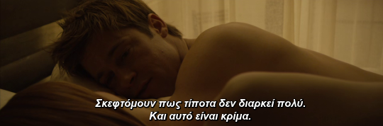 quotes-gr-ellhnika:   — The Curious Case of Benjamin Button (2008)  