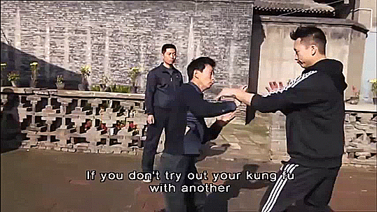 Bushi Kai North