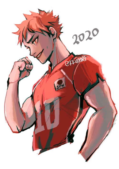#ThankYouHaikyuu For Pushing Me Through The Hardest Of Times, For Teaching Us That We Can Grow From Even