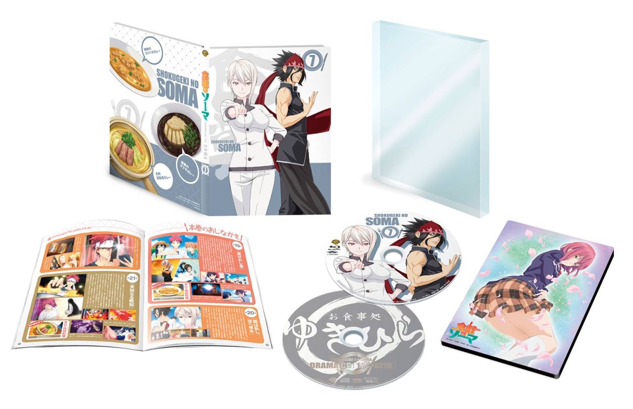 yoshi-x2:  Shokugeki no Soma BD/DVD Vol.7 cover, back cover, info sheet and packaging