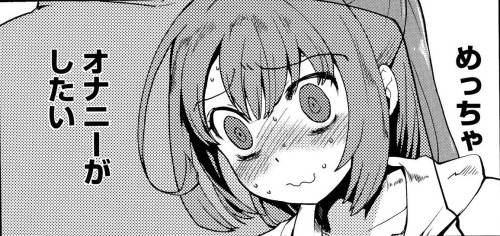 すごいタンブラー