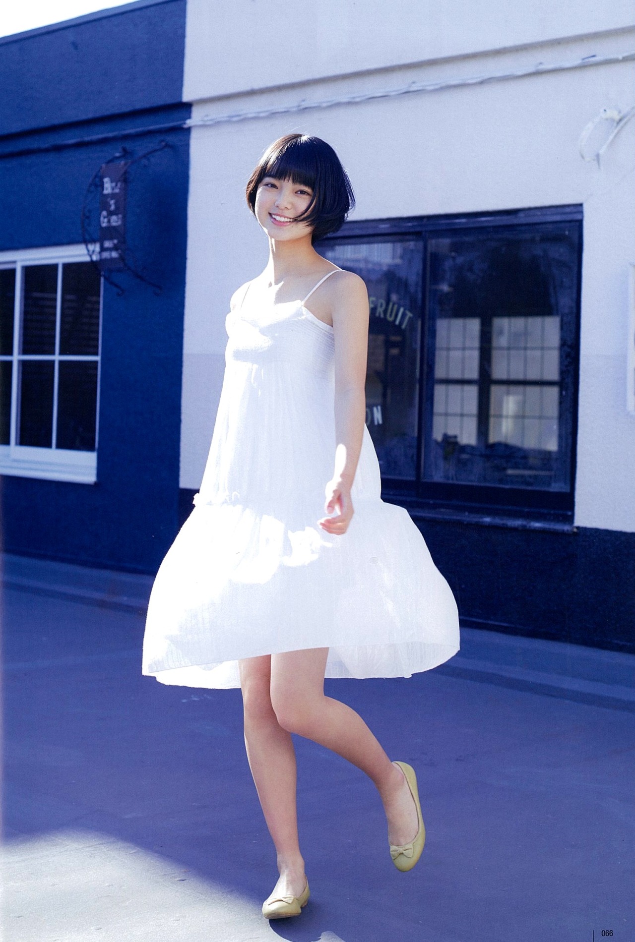 yic17:Hirate Yurina (Keyakizaka46) | UTB 2016 Vol.240 Issue