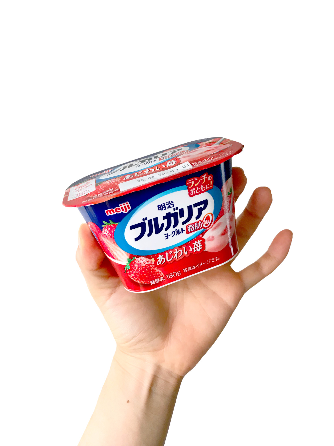 Yoghurt 明治ブルガリアヨーグルト 脂肪0 あじわい苺 9 15発売