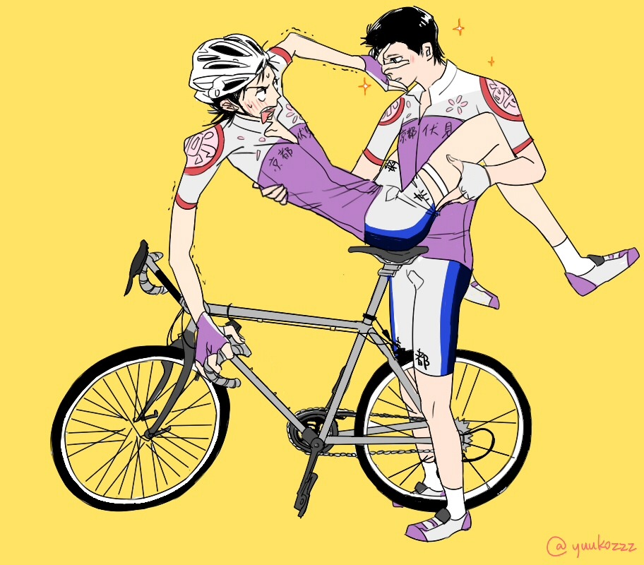 yuukozzz:  → The original ref. photo  