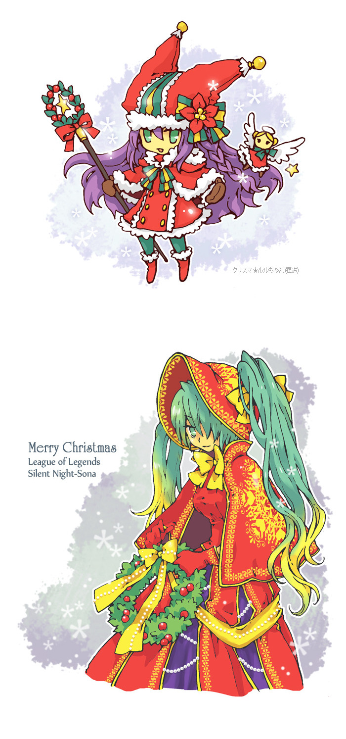 rivenop:  by: mai | League of Legends [1] | League of Legends [2] | via [Pixiv]