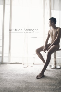 Artitude Shanghai