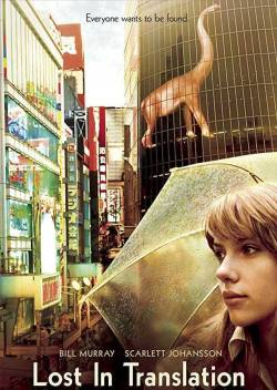 moviesworldwide:    Lost in Translation (2003)