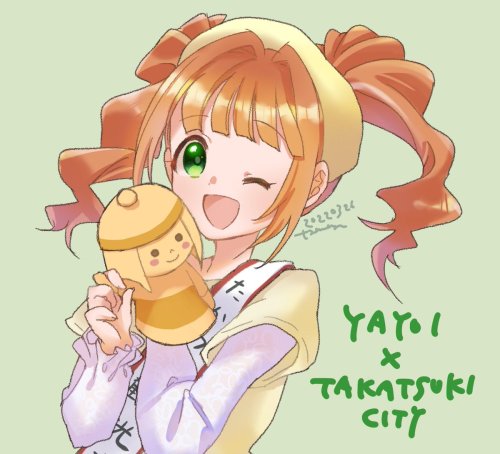 ta-mu-ra: 遅れたけど、やよいお誕生日おめでとう！ 高槻市のはにたんと。