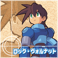 baccibloo:  Character icons from the Japanese Megaman Legends 2 Website (Via The Internet Archive) Bonus: 