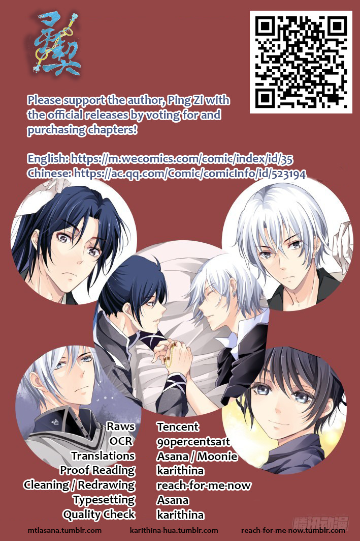 Pin en 灵契, Spiritpact