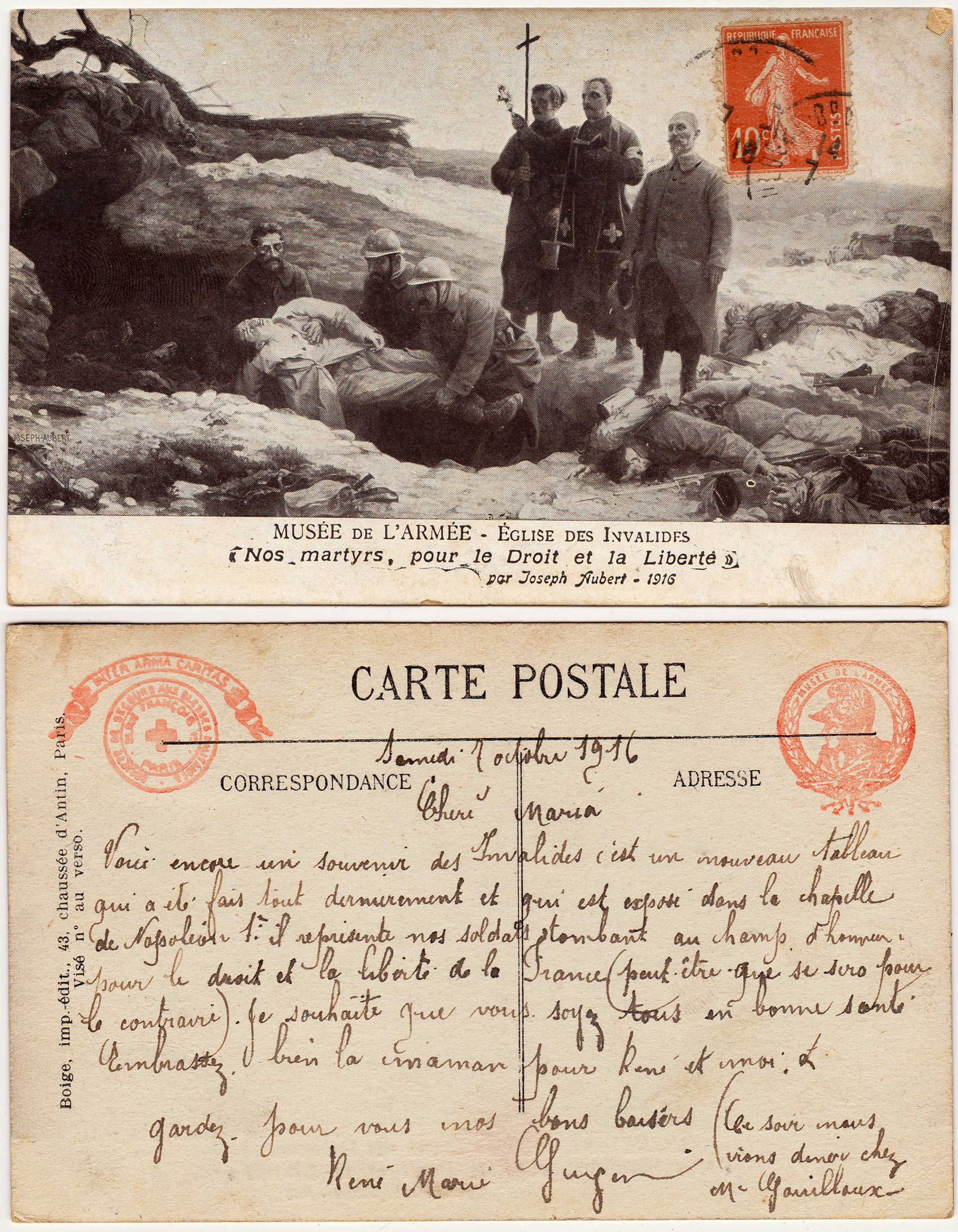 Cartes postales patriotiques françaises de la Grande Guerre - recensement - Page 3 Eefbd954bde5668e920997da539e6a1d9a418011