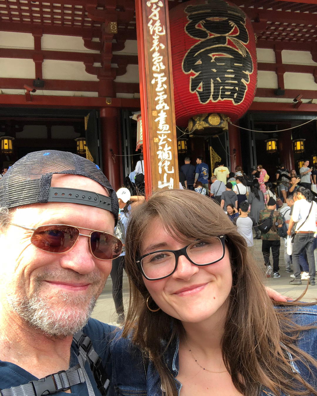 Photo of Michael Rooker  & his  Daughter  Gillian Rooker