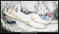 adhemarpo:  Micao Kono (Japonais, 1876-1954)