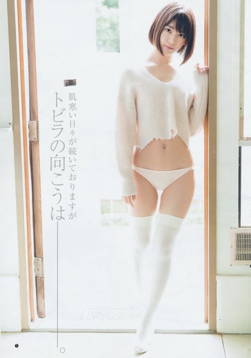 redgear25:  週刊ヤングジャンプ 2017年第5・6号｜宮脇咲良（HKT48/AKB48） Weekly Young Jump 2017 No.5/6 Sakura Miyawaki(HKT48/AKB48)