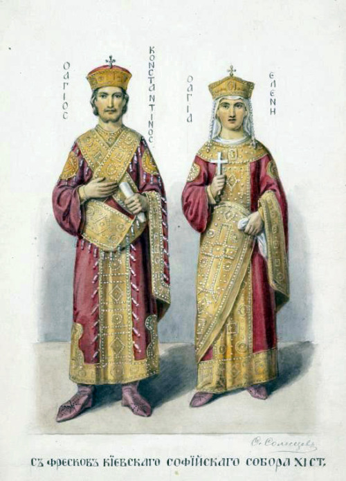 Russian and Byzantine costume illustrations drawn after 11th century frescoes in Sofia&rsquo;s cathe