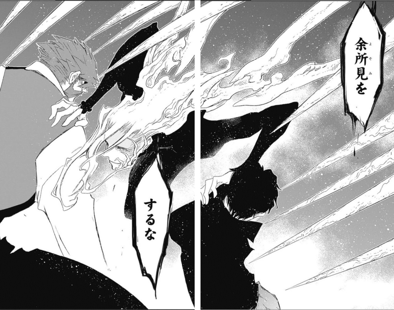 infriga:  Oh man, it sucks so bad that the anime is going to be so short, there are
