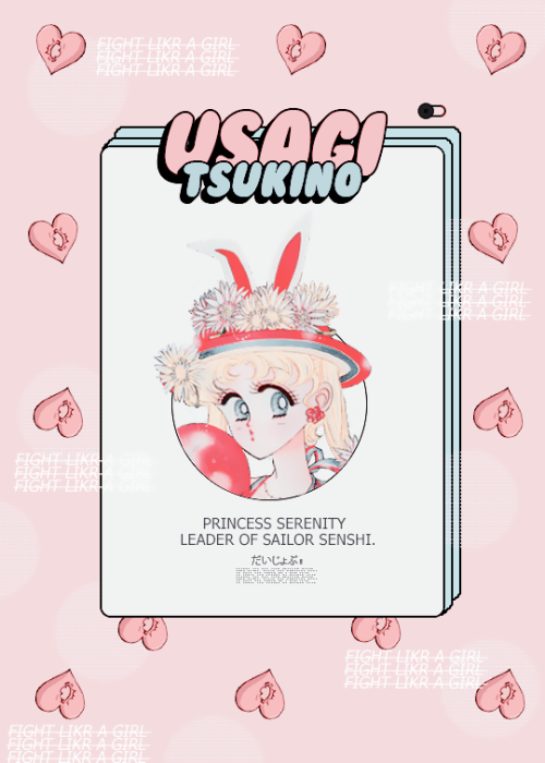 kireiharuka:   ♥  Usagi Tsukino つきのうさぎ || TRANSPARENT © @solitarysetsuna 