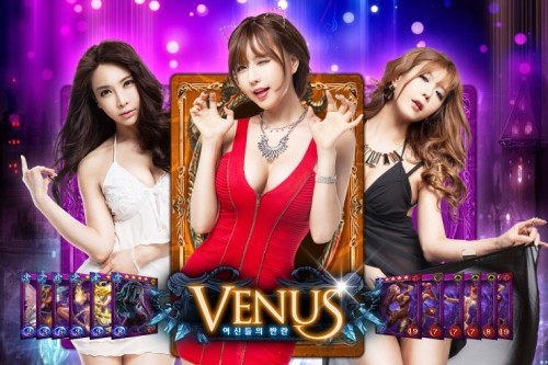 Jo Se Hee, Ryu Ji Hye, and Heo Yoon Mi for Venus
