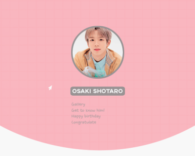 251120 :: happy shotaro day !