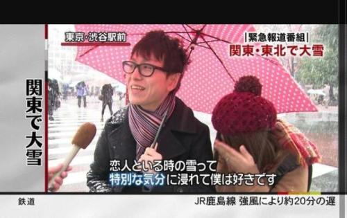 plus-nine:  My English may be wrong.