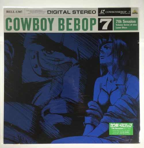 space-samurai:Cowboy Bebop Laserdisc Complete Collection