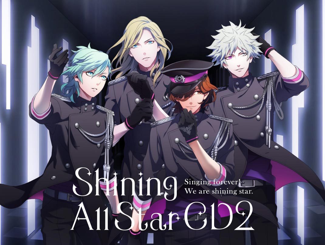 Forever Mamo Download Shining All Star Cd2 Mediafire