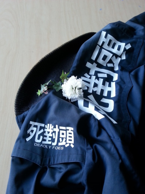 俉月哀