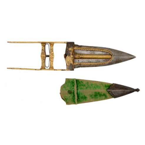 peashooter85:  A katar dagger from India, the blade of which opens to reveal a pistol.