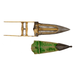 Peashooter85:  A Katar Dagger From India, The Blade Of Which Opens To Reveal A Pistol.