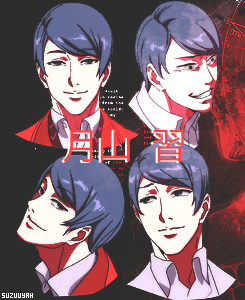  Tokyo Ghoul Week; Day 5: Emperor  »Tsukiyama Shuu ( 月山 習 ) Gourment Ghoul