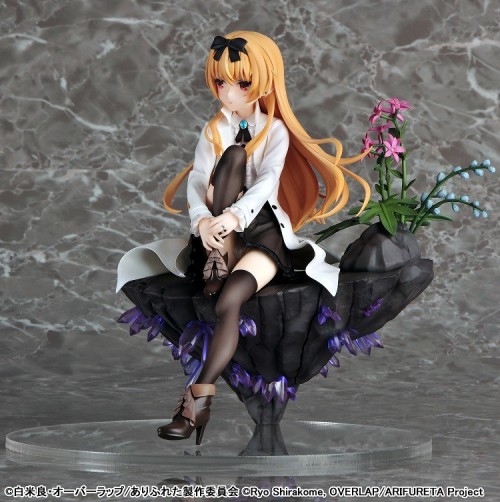 Arifureta Shokugyou de Sekai Saikyou - 1/7 Yue (Key Visual Ver.) Figure by Wings Inc.. Release: Octo