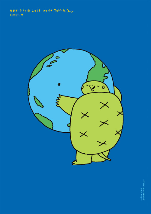 ikimonodamono:World turtle day 2018Let’s help the prosperity of turtles ◎