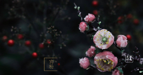 changan-moon:hairpieces for chinese hanfu by 花间词话 Jewelry for the Sindar