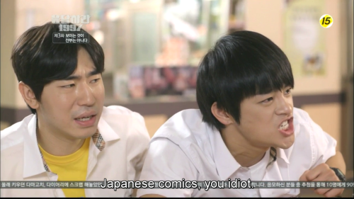 reply 197