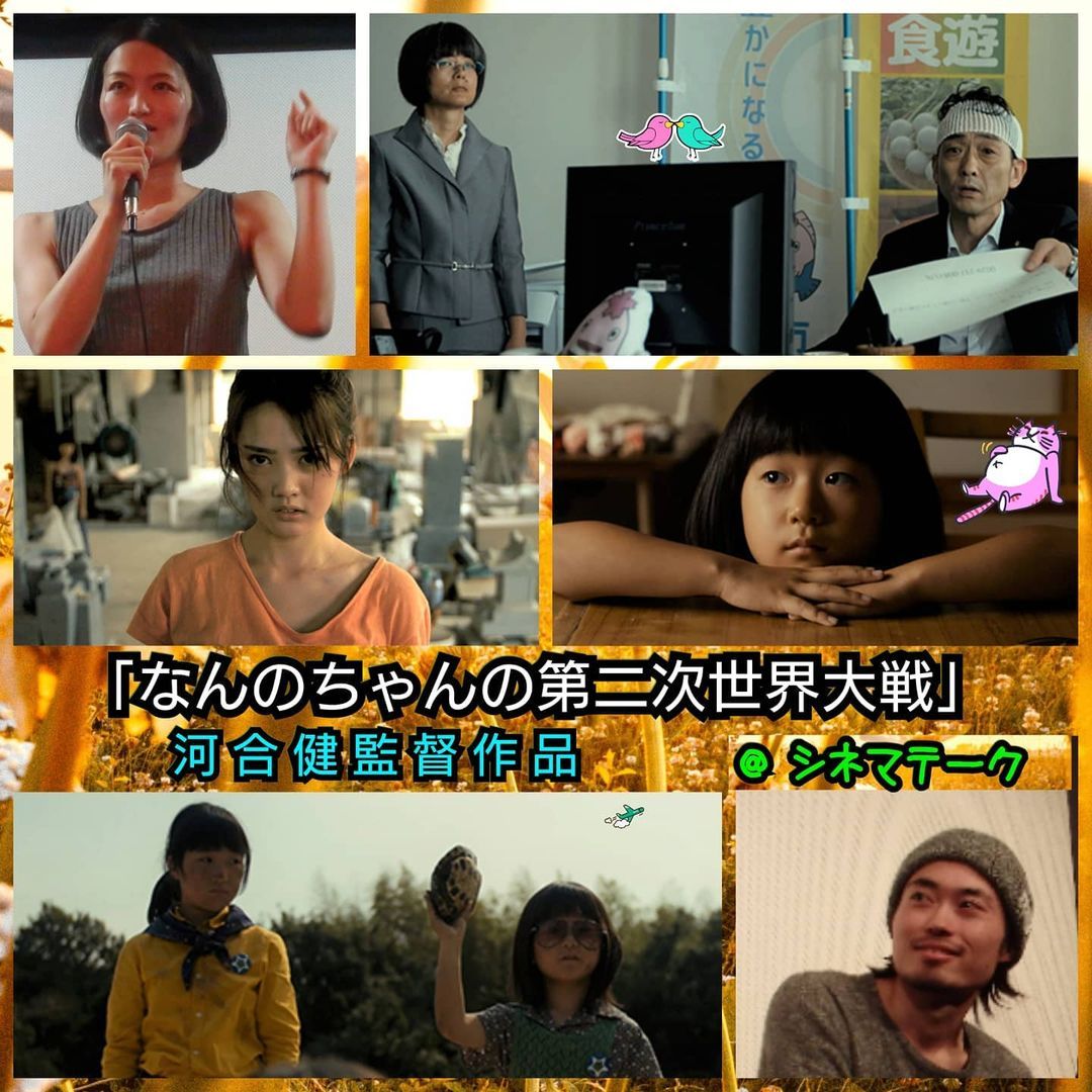 北香那 Explore Tumblr Posts And Blogs Tumgir 北香那 Explore Tumblr Posts And Blogs Tumgir