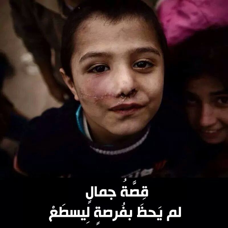 حِصّة✧