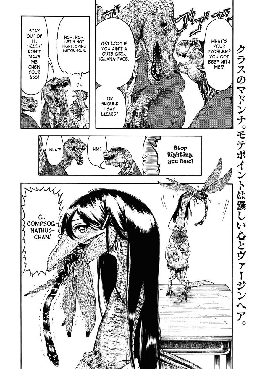 Jurassic Gakuen Explore Tumblr Posts And Blogs Tumgir Jurassic Gakuen Explore Tumblr Posts And Blogs Tumgir