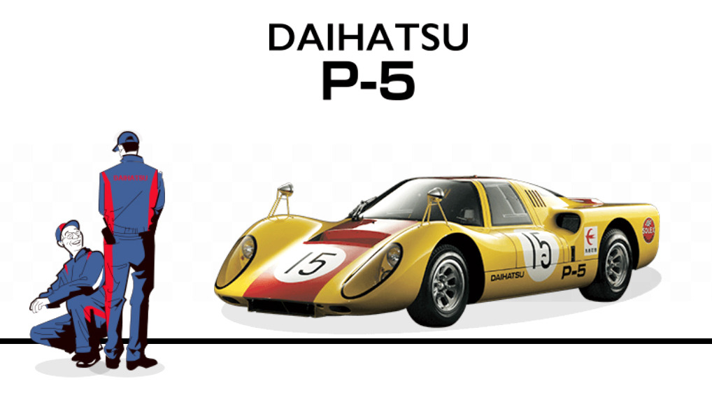 Carsthatnevermadeitetc Daihatsu P5 1968 Along With All Of The Show Cars