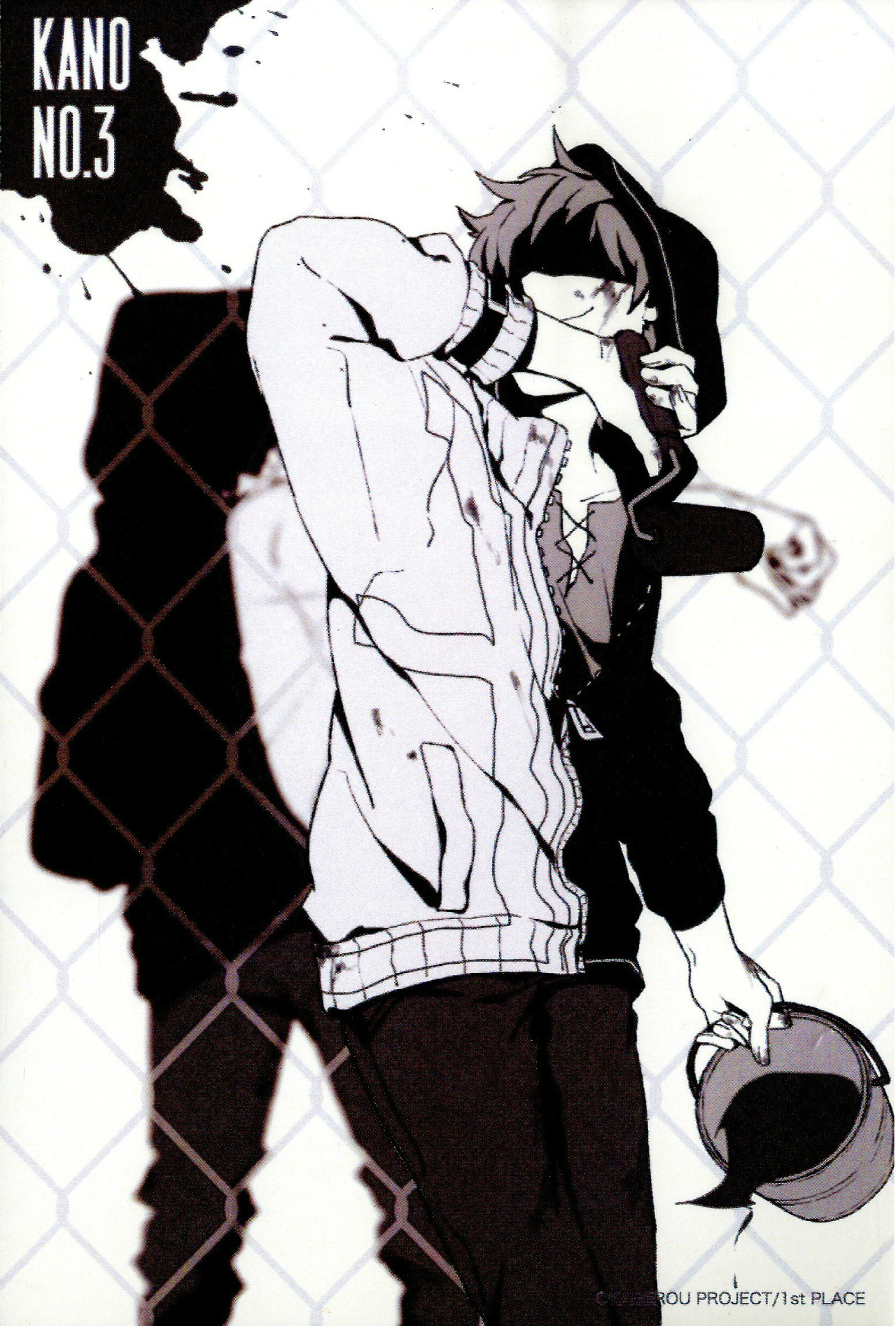 fuyuyuu:  Kano 「daze」postcard - Specialty from ANIMATE.