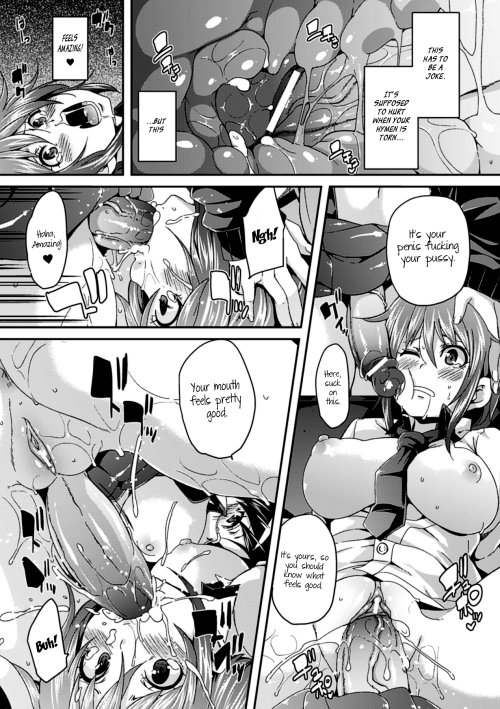 doujinlibrary:  Self Sex Part 2