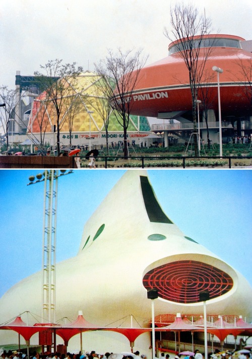 lrsdjng: fantascientificamentevintage: Talking about…..Japanese World and International Expo