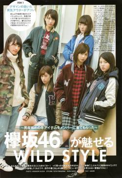 neverendworld:Keyakizaka46 - Samurai ELO 2016.11.24 (Risa, Pe-chan, Mona, Fuuchan, Miyu, Mii)