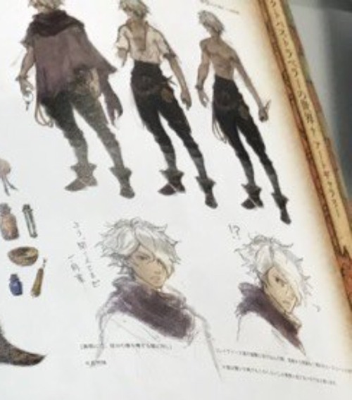 thievingtherion: blessing yo feed with shirtless therion