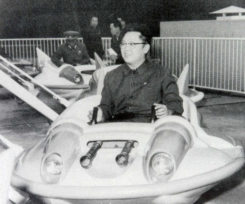 Kim Jong Il at a fairground, date unknown. 