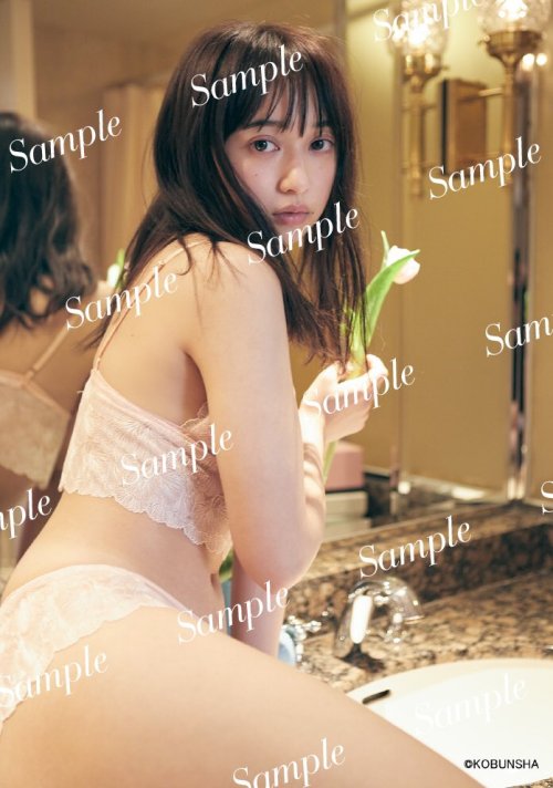 8 types Special photo gifts of komiya arisa photo style book - io 小宮有紗フォトスタイルブック特典写真[amazon] &lt