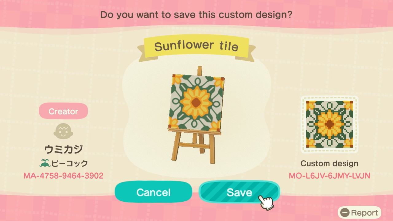 Sunflower Two-Piece - Animal Crossing Pattern Gallery & Custom Designs