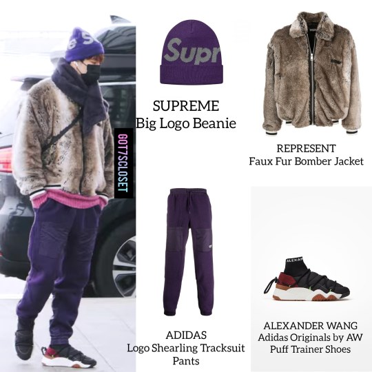 Bin 5's, Supreme Interstate Beanie, TimeBomb Hoodie, Basic Joggers :  r/SneakerFits