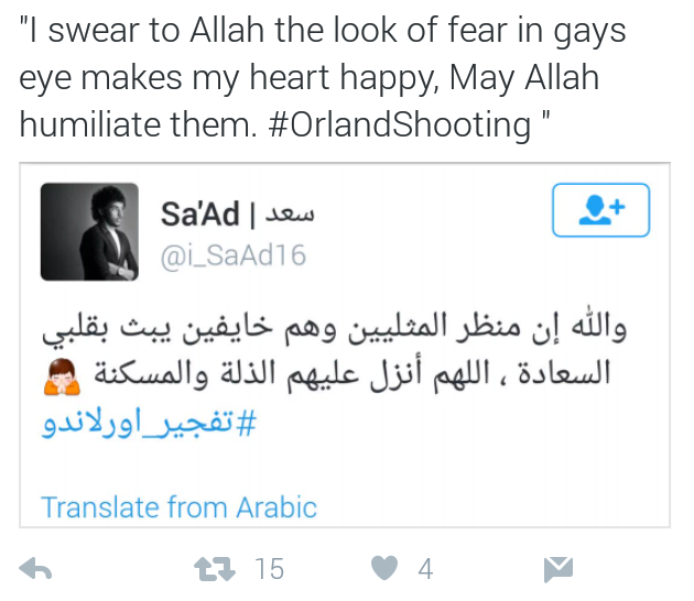 But it’s a religion of peace!