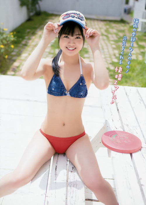 Aoi Motomura